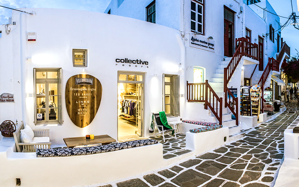 mykonos shopping