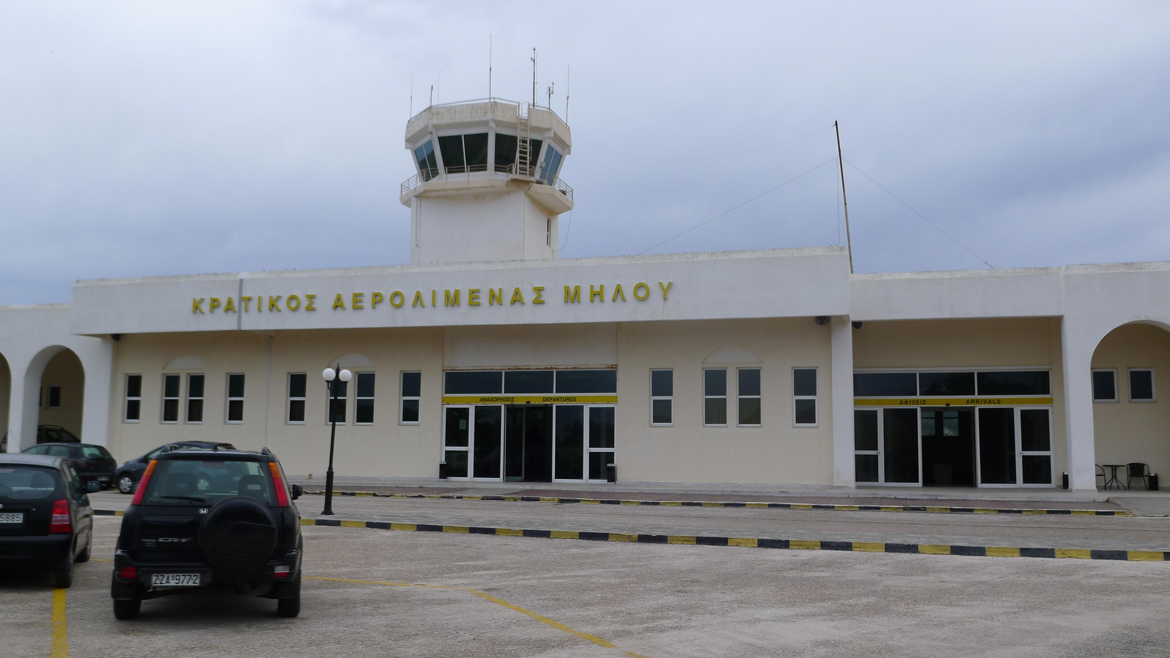 Milos airport