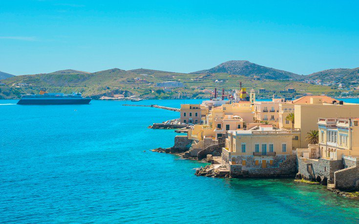 Syros Island Greece