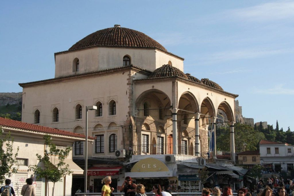 Museum of Greek Folk Art