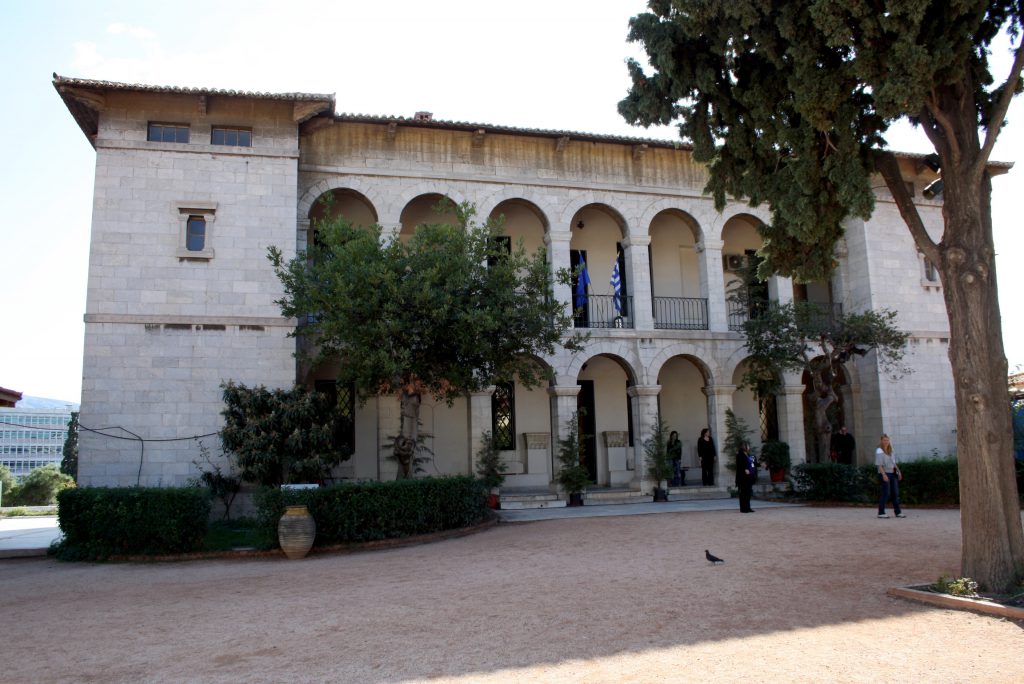 The Byzantine Museum Athens