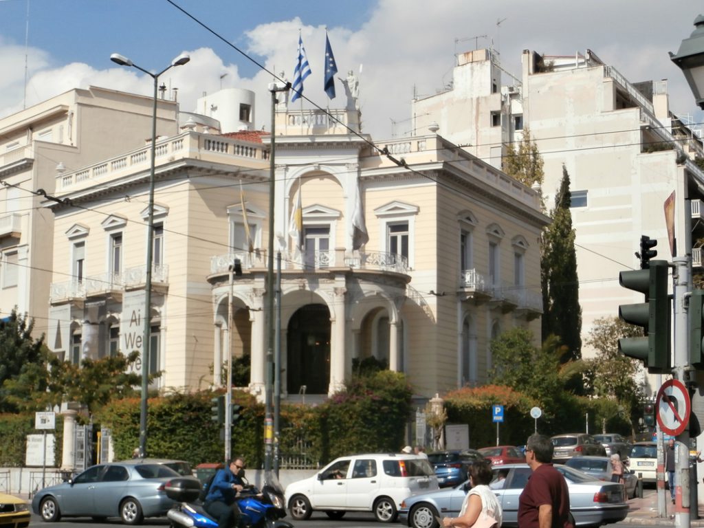 The Museum of Cycladic Art