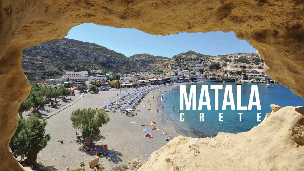 matala greece