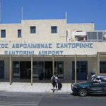 Santorini Airport