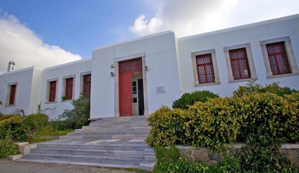 mykonos museums