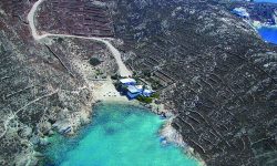 ios island