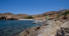 Kea Koundouros Beach