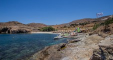 Kea Koundouros Beach
