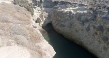 Milos Papafragas Beach