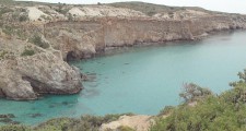Milos Tsigrado beach
