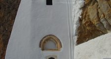 Panagia Hozoviotissa