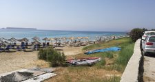 Tserdakia