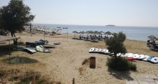 Paros New Golden Beach