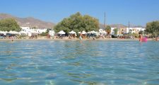 Saint George Beach