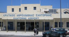 Santorini Airport