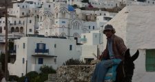 Tholaria Amorgos