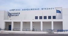 mykonos airport