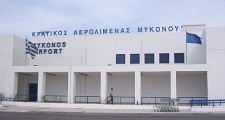 mykonos airport
