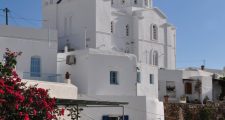Artemonas Sifnos