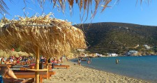 Vathi Beach Sifnos