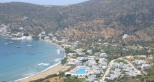 Vathi Sifnos